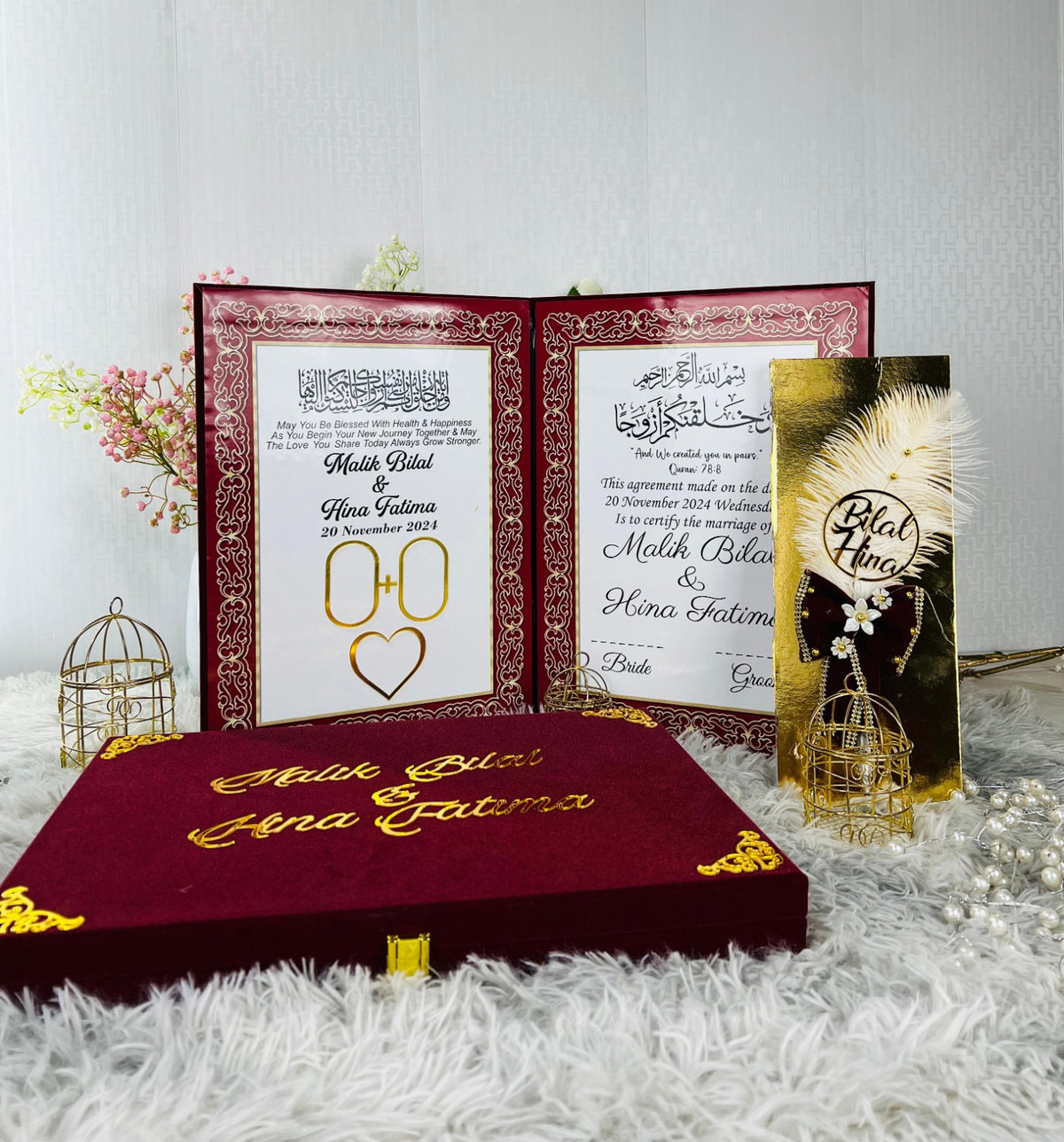 Personalized Islamic Wedding Plaque – Custom Couple Name & Date Wall Decor