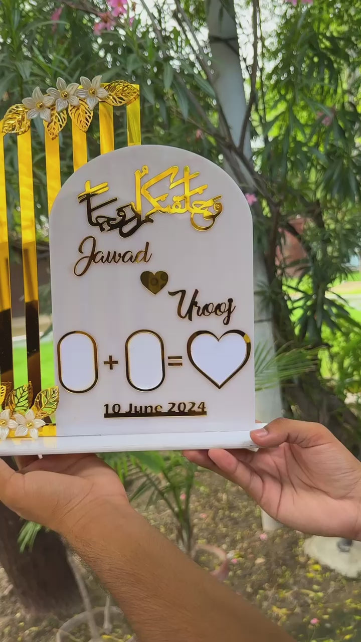 Personalized Islamic Wedding Plaque – Custom Couple Name & Date Wall Decor